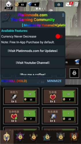 史诗火柴人战争模拟器内置菜单版