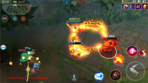 梦三国网易客户端