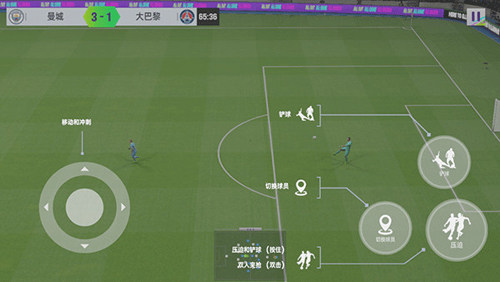 最佳球会九游渠道服