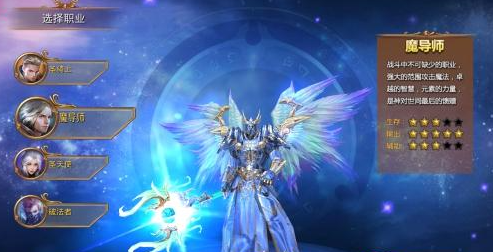 极限挑战3荣耀之战内购破解版