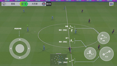 最佳球会九游渠道服