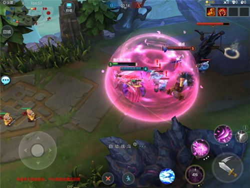 梦三国网易客户端