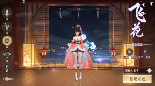 极限挑战3荣耀之战无限钻石版