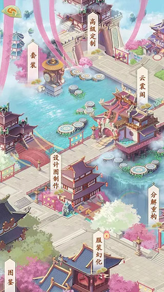 轻舞罗裳华为渠道服