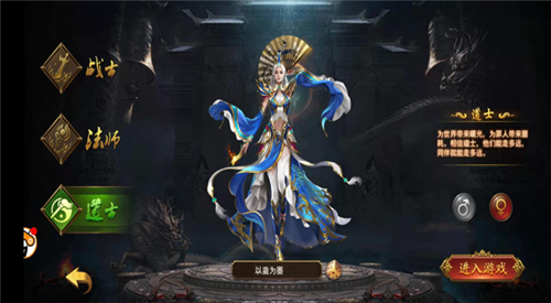 帝王荣耀折扣版