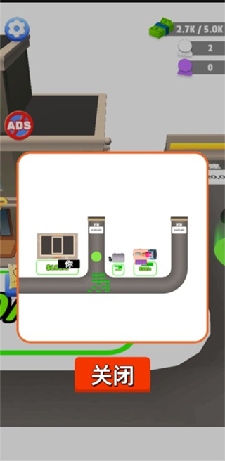 金钱乐园安卓版