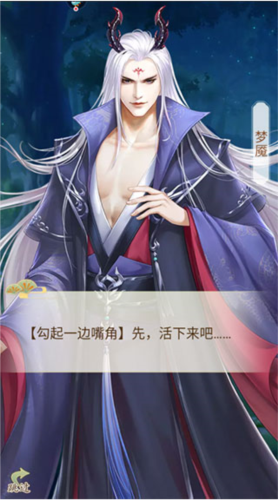 轻舞罗裳华为渠道服