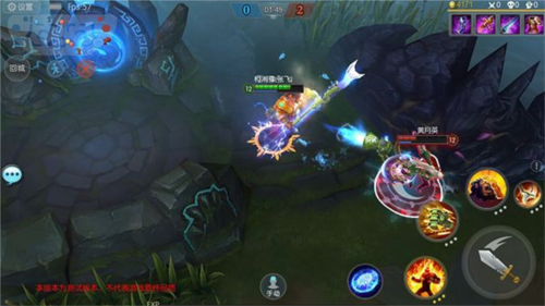 梦三国网易客户端