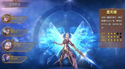 极限挑战3荣耀之战内购破解版