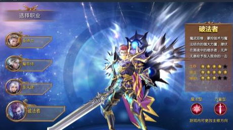 极限挑战3荣耀之战内购破解版