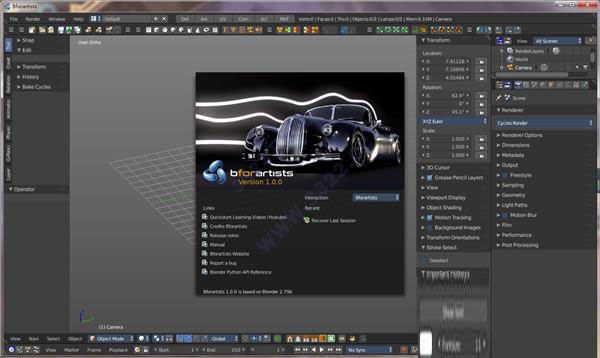 Bforartists官方版(3D建模软件)