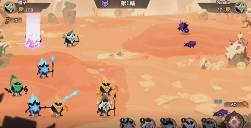 疯狂的库库姆去广告版