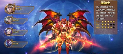 极限挑战3荣耀之战内购破解版