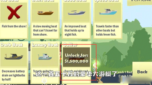 小猫钓鱼河马哥同款版本游戏