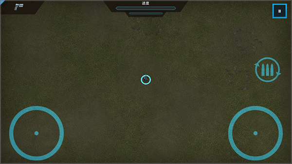 血腥大地手机版