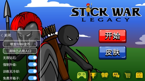 stickwarlegacy魔改版国际版