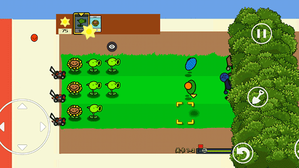 植物大战僵尸涂鸦版手机版正版(pvz涂鸦版)