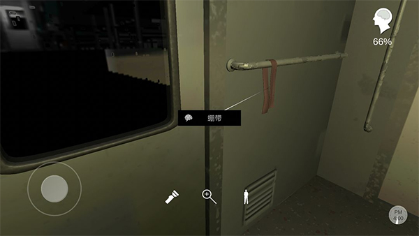 孙美琪疑案之杜翠兰手游