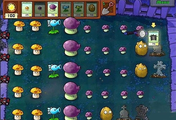 植物大战僵尸e版支线(不用键盘版)