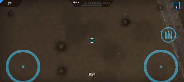 血腥大地手机版