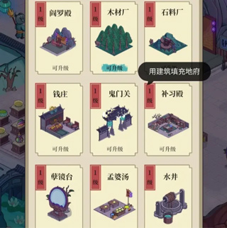 客官来碗汤最新版