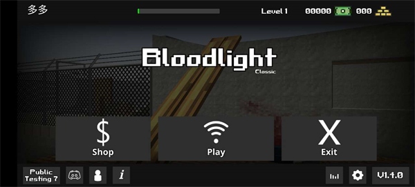 暴力沙盒2联机版