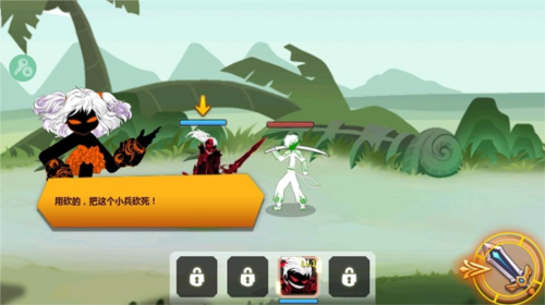 火柴人瞅你咋地无限金币钻石版