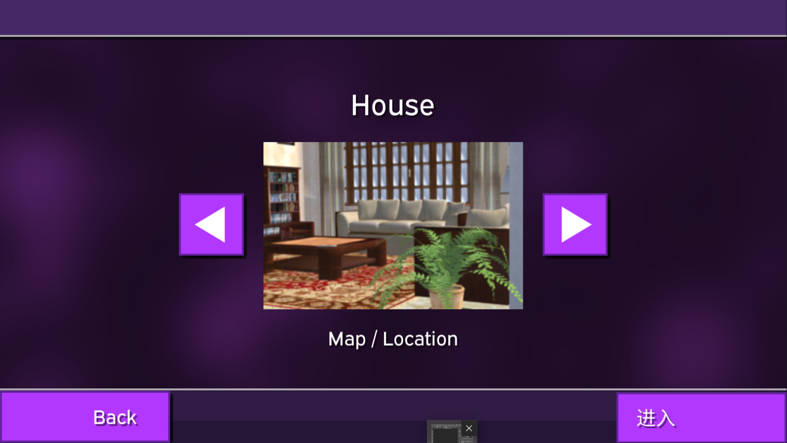 女巨人模拟器官方正版