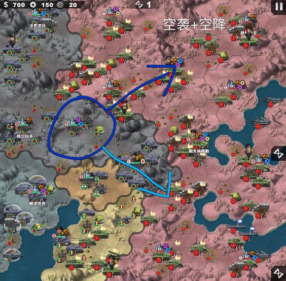 世界征服者4无敌变态破解版