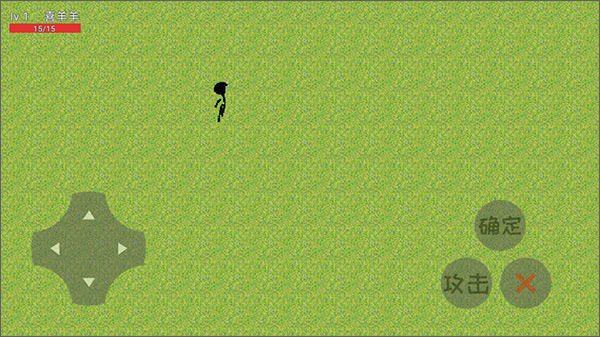 羊羊荣耀5v5游戏官方正版(原羊羊农药)