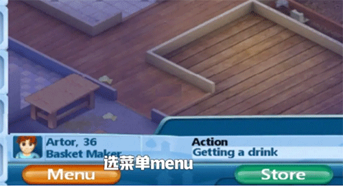 虚拟家庭2手机版