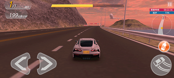 极限漂移与氮气赛车游戏