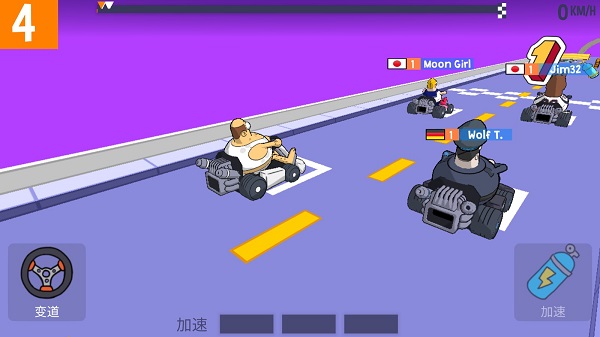 warpedkartracers国际服