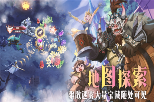 最后的勇者官方正式版