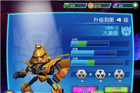 愤怒的小鸟变形金刚国际版