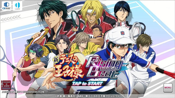 新网球王子手游最新版本