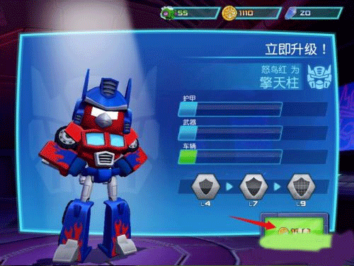 愤怒的小鸟变形金刚国际版