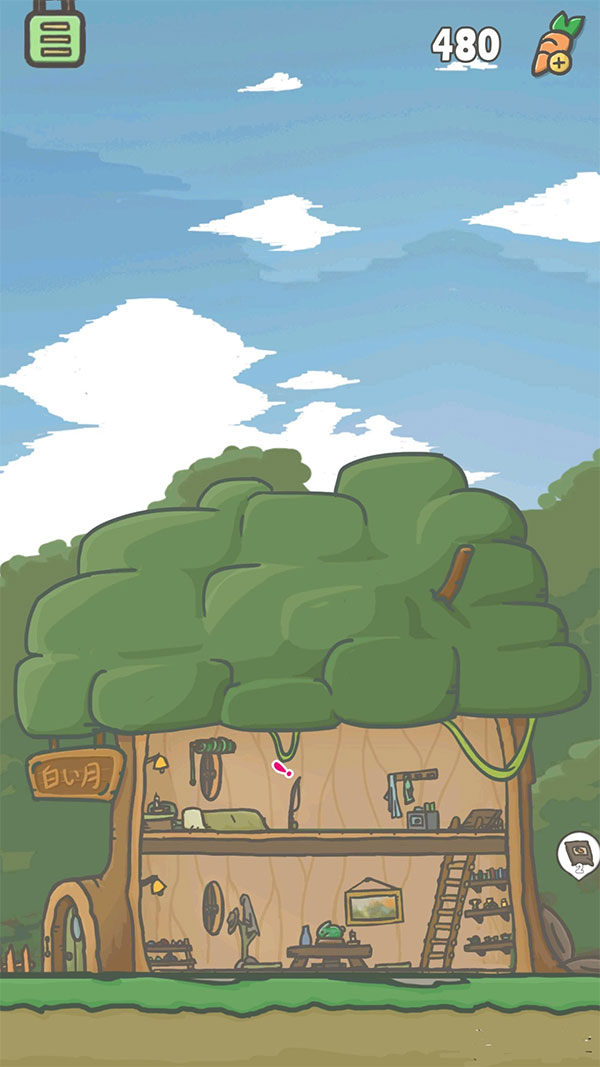 月兔历险记最新版