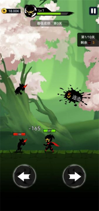 悟空修仙官方版