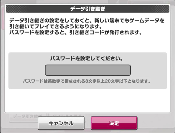 新网球王子手游最新版本