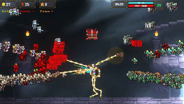 骷髅哟西手机版