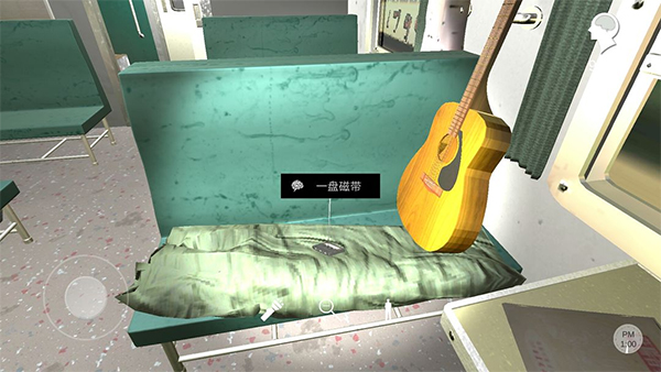 孙美琪疑案之杜翠兰手游