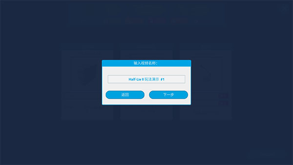 油管主播的生活手机汉化版