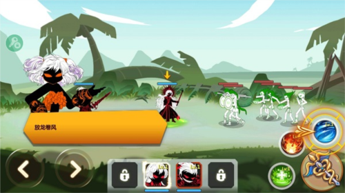 火柴人瞅你咋地无限金币钻石版