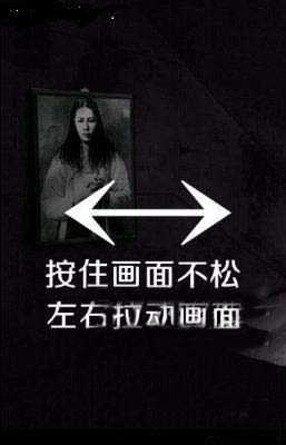 被遗弃的中学游戏