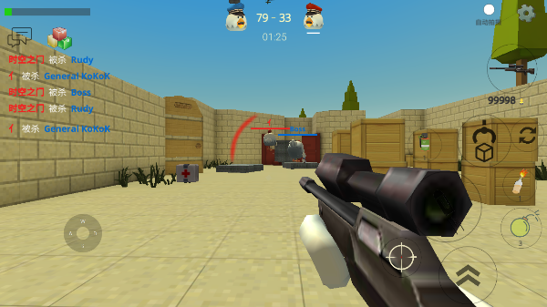 公鸡射手最新版本