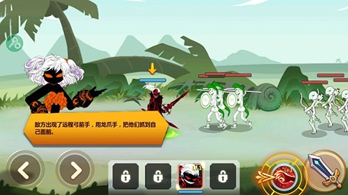 火柴人瞅你咋地无限金币钻石版