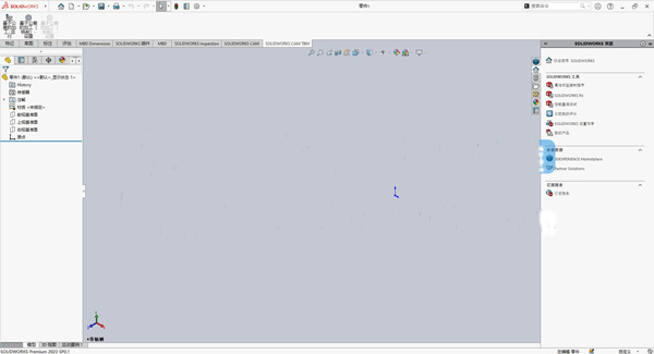 solidworks 2023中文版