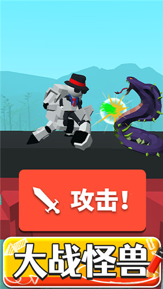 画把武器最新版