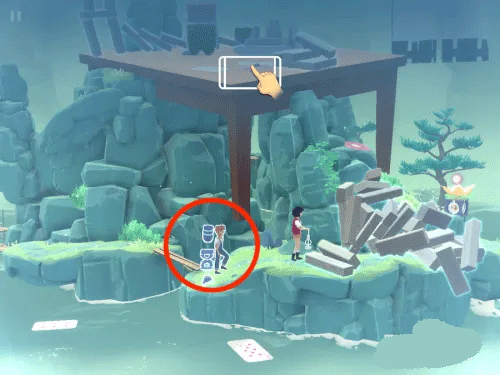 花园之间安卓版